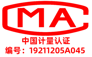 檢測(cè)報(bào)告這樣審，90%的問題都能避免！