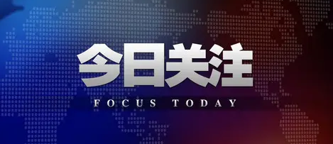 實(shí)驗(yàn)室原始記錄應(yīng)包含哪些基本信息？