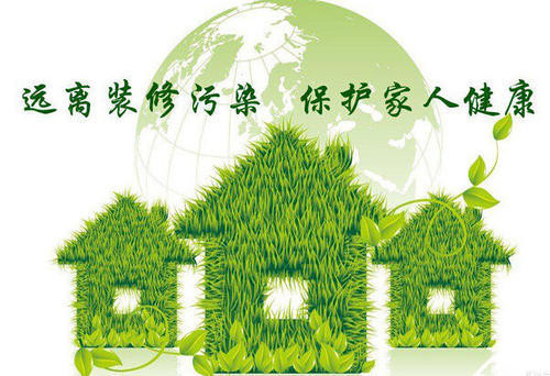 科普冷知識(shí)II防水、防火、防銹、防霉涂料的應(yīng)用及選購(gòu)