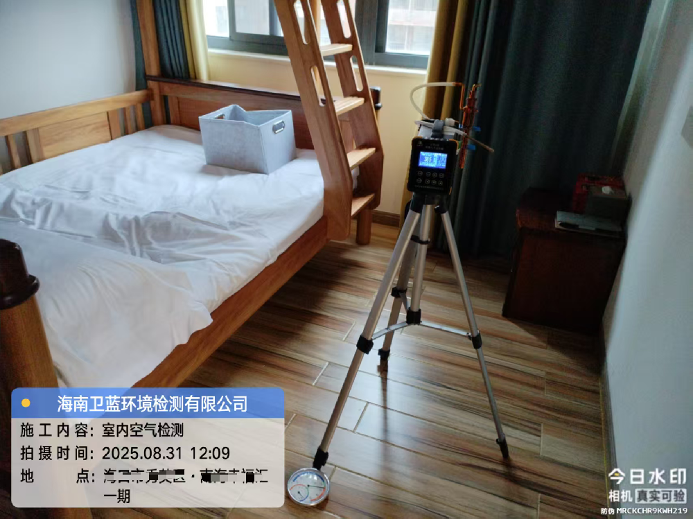 新房裝修，室內(nèi)空氣檢測真的有必要嗎？答案是：非常必要！