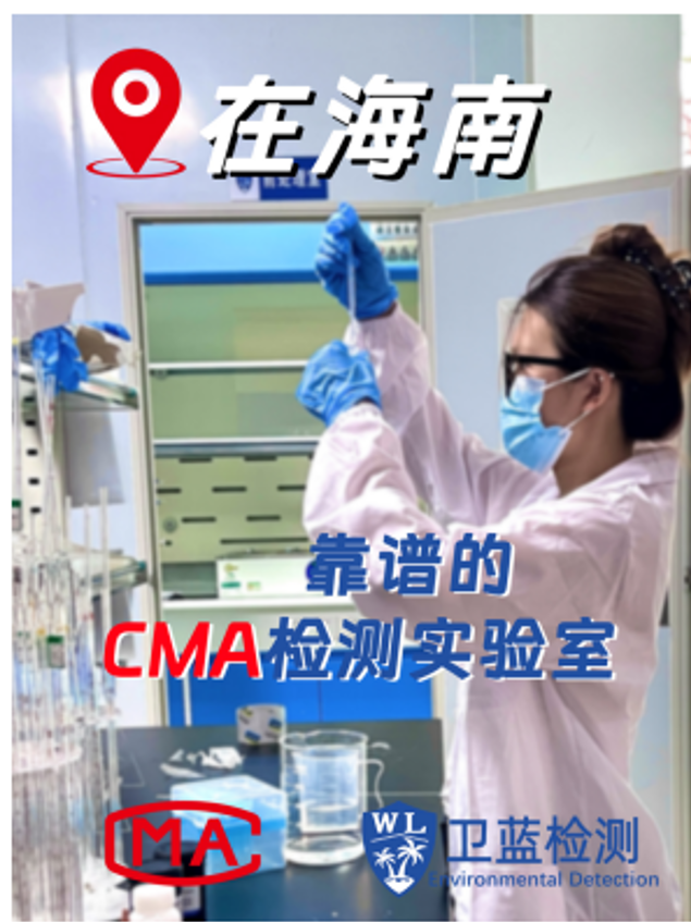 甲醛到底是什么？關(guān)于它，大多數(shù)人有三個(gè)誤解