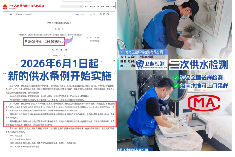 為什么家里水龍頭流出來的水，不能直接喝？