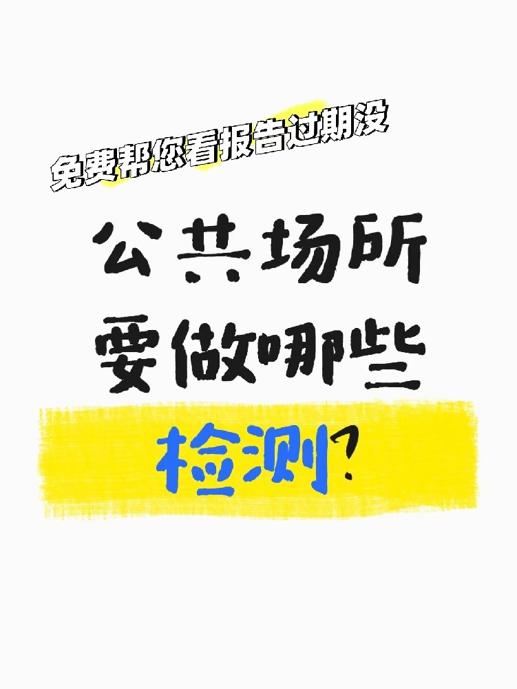 在海南做足療，你敢放心泡嗎？